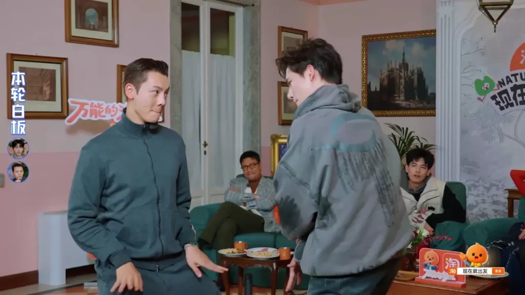 【衝撃】王安宇と陳偉霆、将軍同士がダンスバトル！その意外な実力に視聴者騒然