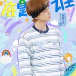 海外在住の華僑必見！中国の動画配信サービスが地域制限で見れない？『今すぐ出発3』を日本から視聴する方法を徹底解説