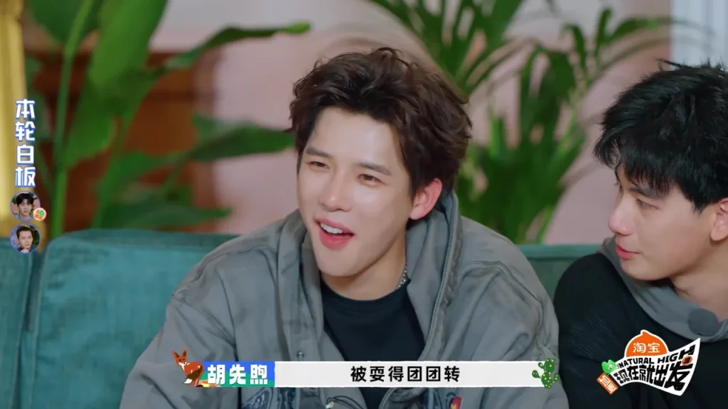 海外在住の中国人が『现在就出发3』を見られない？番組制限の裏にある意外な真実