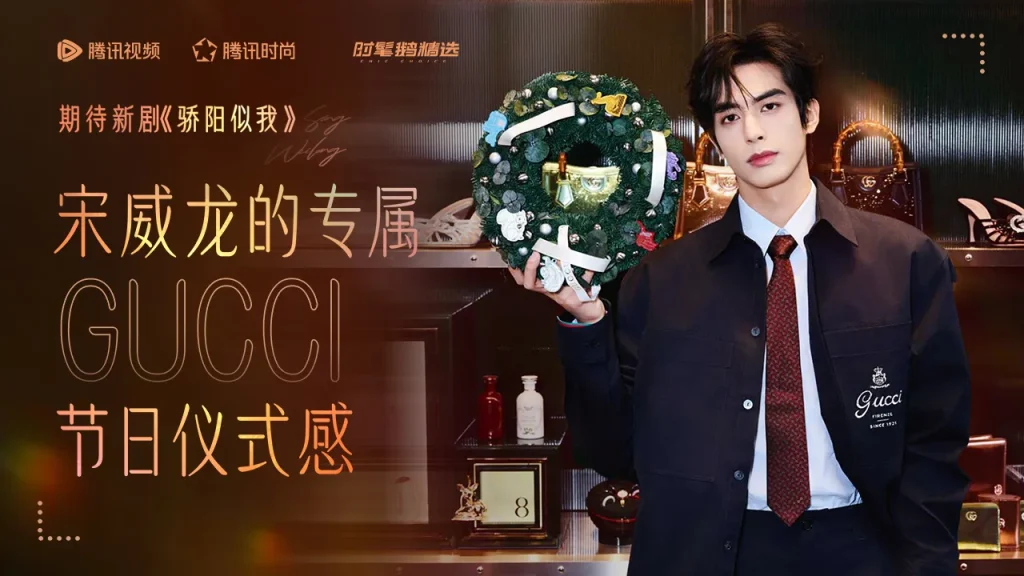 海外在住の華人が中国のドラマを見られない…実はたった3ステップで解決できる裏ワザ