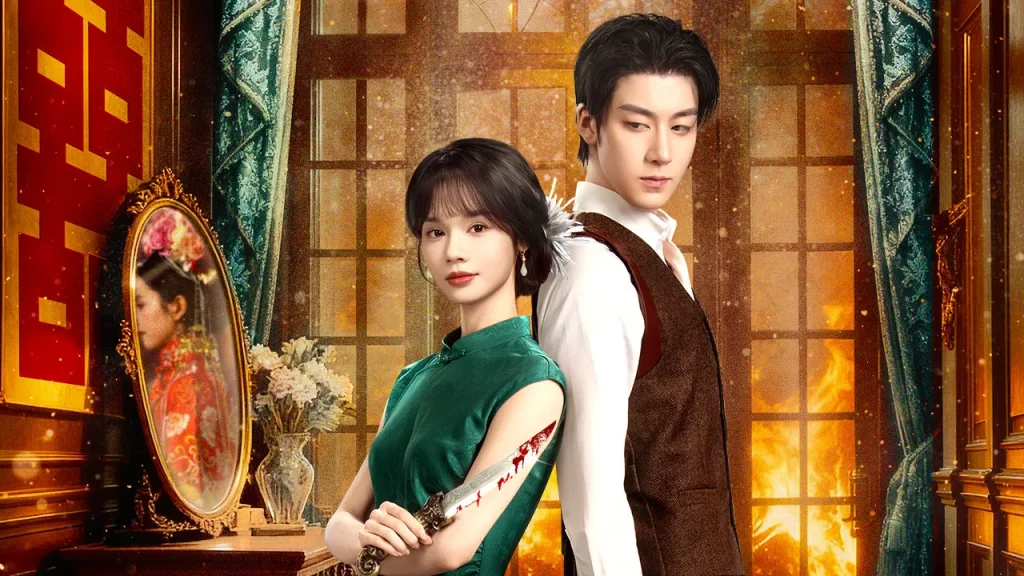 海外在住の中国人が『娶而代之』を見逃したくない！地域制限を突破する3つの裏ワザ