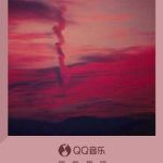 【感動必聴】祖父への想いを込めたピアノ曲が涙を誘う！小瀬村晶の新作に隠された家族愛の物語