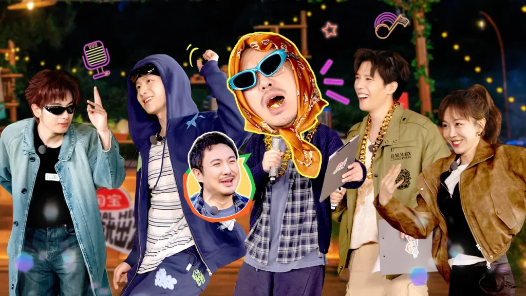 【今すぐ出発】新作ゲーム「蓋霊芝」で大混乱！沈騰の歯が飛び出すほどの衝撃展開