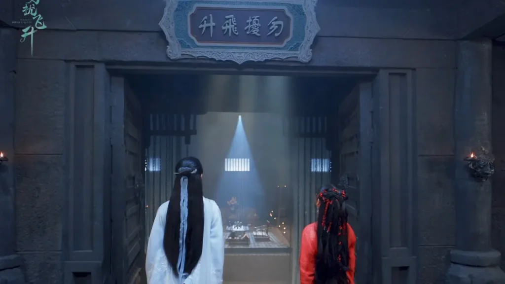 海外で『勿扰飞升』が見られない？地域制限を突破する3つの裏ワザ