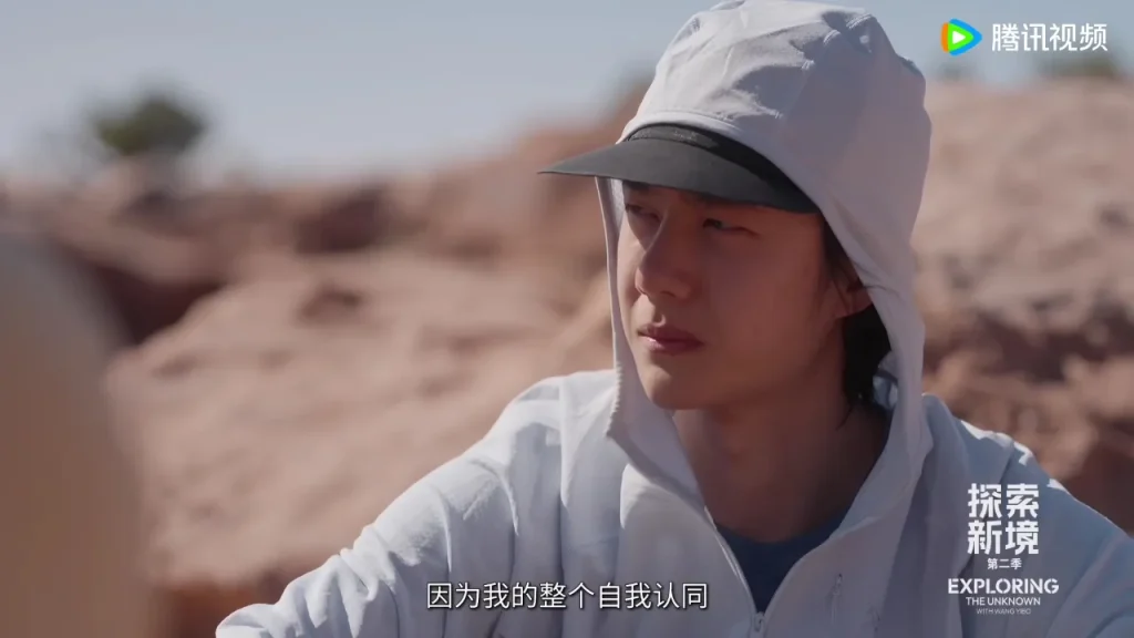 海外在住の華人が地域制限を突破！王一博の新番組『探索新境2』を日本から快適視聴する3つの方法