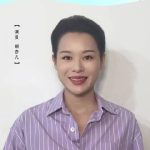 大湾区スポーツの祭典開幕!人気芸能人が熱烈応援、その舞台裏とは