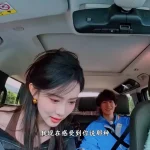 海外で中国のドラマが見れない？『奔跑吧』ファンが教える「地域制限」突破術