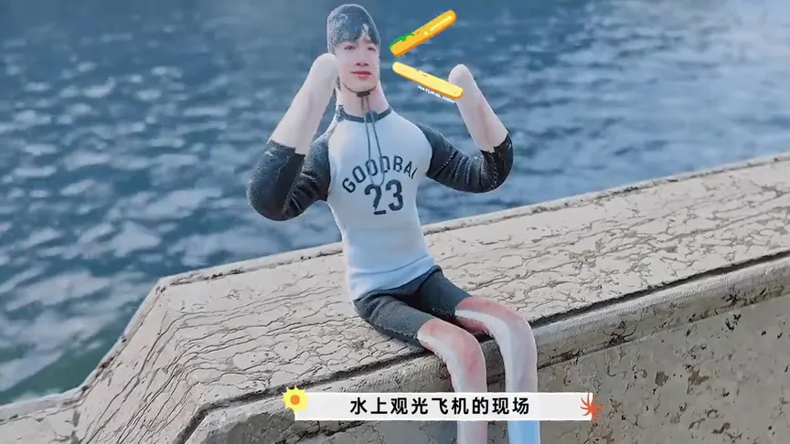 「白敬亭のネズミ干し」が再登場!海外在住の私が『今すぐ出発』を見るのに苦労した話