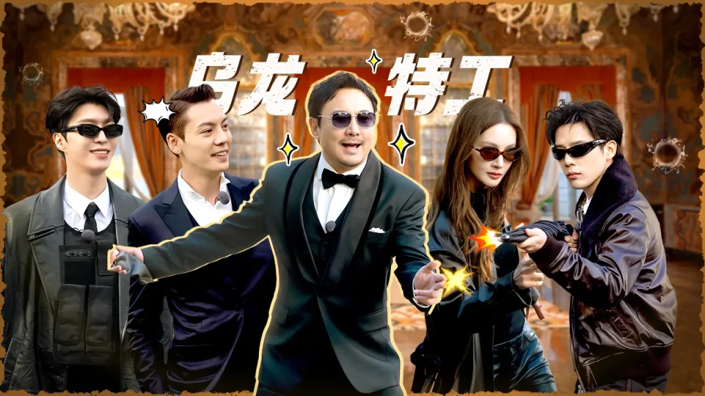 【今すぐ出発】コモ湖で繰り広げられるスパイ大作戦！潜入者が誰だか見破れる？