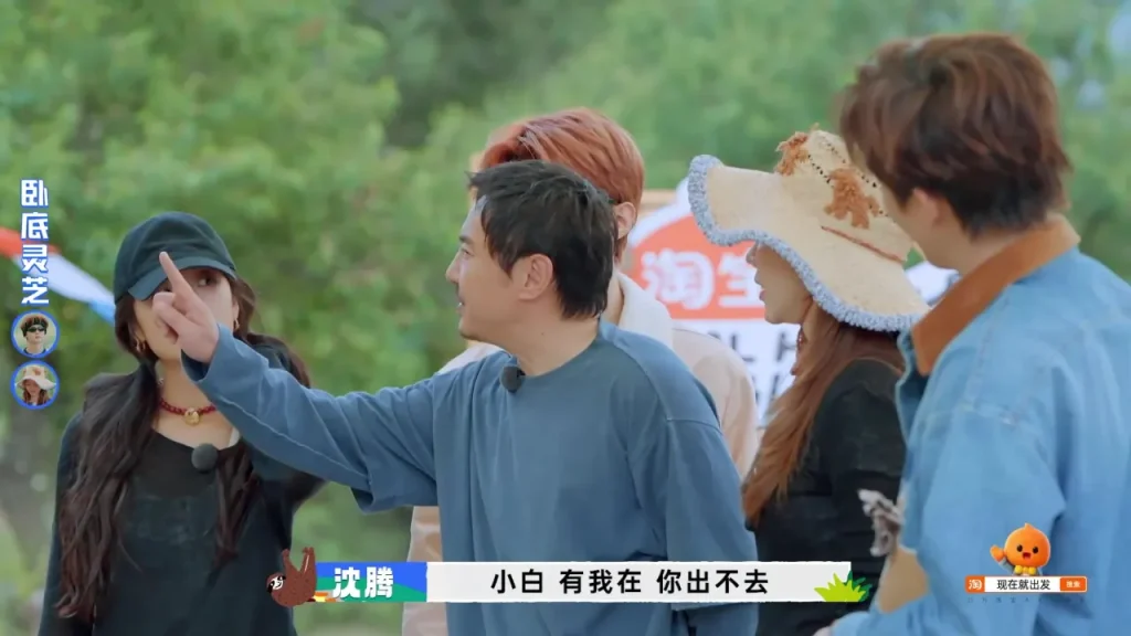 海外華人必見！『今すぐ出発』が見られない？地域制限を3分で解除する裏ワザ