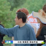 海外華人必見！『今すぐ出発』が見られない？地域制限を3分で解除する裏ワザ