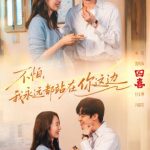 海外で『四喜』を見れない?地域制限を突破する3つの簡単ステップ