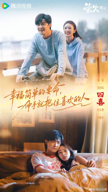 海外で『四喜』を見れない?地域制限を突破する3つの簡単ステップ