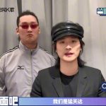 海外在住の華人が中国の音楽番組を見逃すな！地域制限を突破する3つの方法