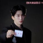 『驚天魔盗団3』9年ぶりに帰ってきた！魔法のような盗みで正義を実行する騎士たち