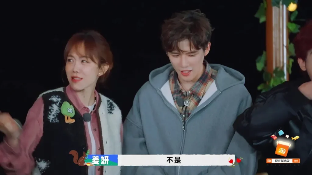 海外在住の華人が見たい！『今すぐ出発』で王安宇と黄景瑜が繰り広げる牛肉バトル、日本からでもサクサク視聴する方法