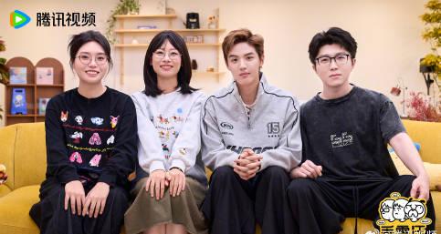 海外在住の華人必見!『毛雪汪』秋番EP04を日本で視聴する方法と地域制限の超簡単回避術