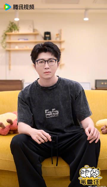 海外在住の華人必見!『毛雪汪』秋番EP04を日本で視聴する方法と地域制限の超簡単回避術