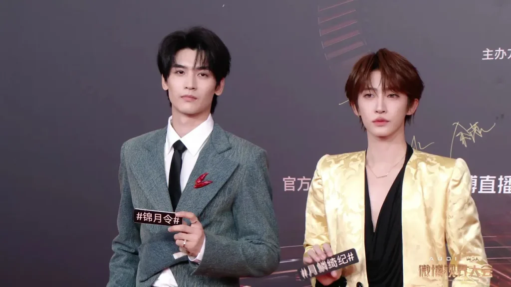 微博視界大会美少年軍団が登場！黄俊捷、劉宇、余承恩、周奇の魅力を徹底解剖