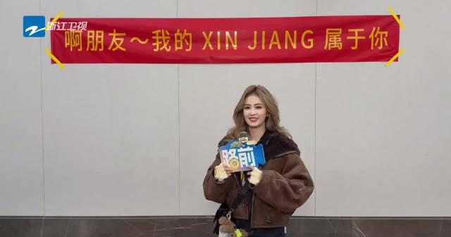 海外在住の華人が『奔跑吧』を視聴できない?地域制限を突破する3つの方法を大公開!