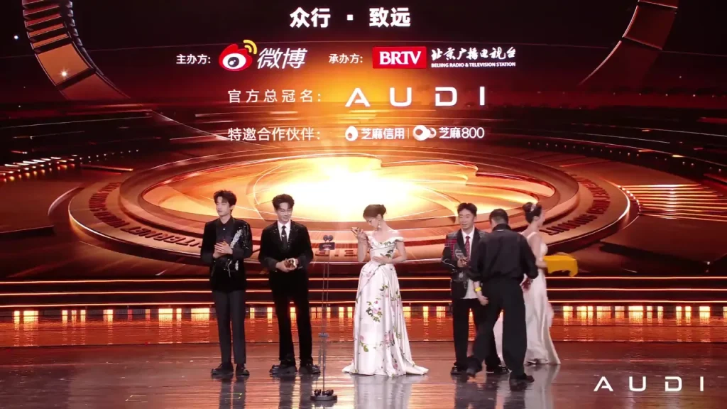 海外在住の華人はどうやって見る？『微博視界大会』で輝く龐博・斉思鈞・楊超越・楊迪の栄光の舞台