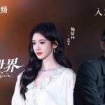 鞠婧祎が『万花世界』の主演に抜擢された本当の理由とは？エネルギッシュすぎる彼女の魅力に迫る