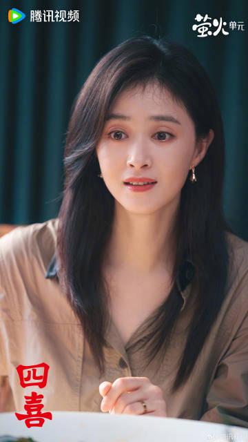 海外在住の中国人が中国のドラマを見られない?『四喜』が教えてくれる「笑顔の力」