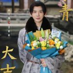 海外在住の華人必見！中国のドラマ・音楽・バラエティをスムーズに視聴する3つの裏ワザ