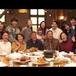 海外在住の華人が『四喜』を見られない？地域制限の壁を越える3つのヒント