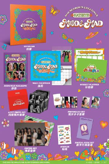 KATSEYE 2026年シーズンズグリーティングが話題!ファン熱狂の理由とは