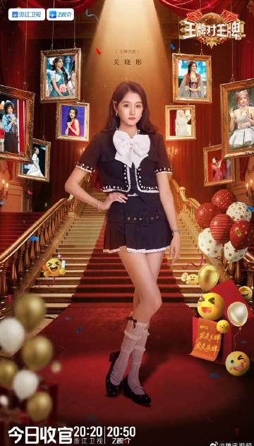 『王牌对王牌』シーズン9が今夜フィナーレ!感動と笑いの最終回にファン熱狂