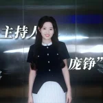 『オファー7』ついに最終決断!5人のキャスターたちの「振り返れば光る瞬間」に感動