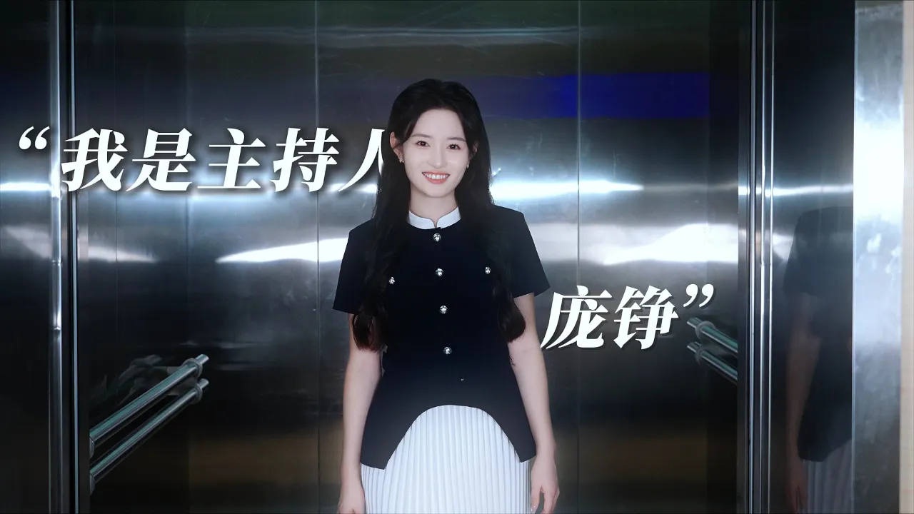 『オファー7』ついに最終決断!5人のキャスターたちの「振り返れば光る瞬間」に感動