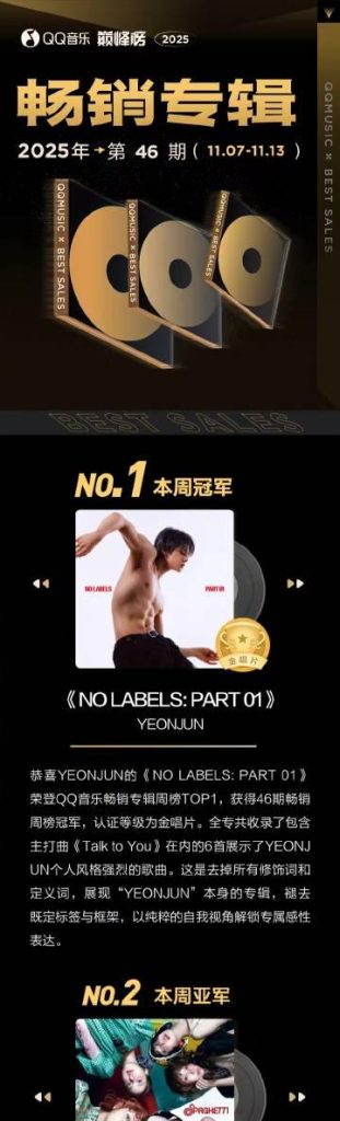 海外在住の華人必見！中国の音楽・動画が制限される本当の理由と解決のヒント