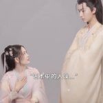 海外在住の中国人が『勿扰飞升』をサクサク視聴！地域制限を突破する3つの裏ワザ