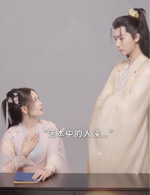 海外在住の中国人が『勿扰飞升』をサクサク視聴！地域制限を突破する3つの裏ワザ