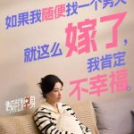 海外華人が中国の動画を見られない？3つの方法で地域制限を簡単解除！