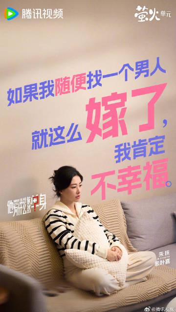 海外華人が中国の動画を見られない？3つの方法で地域制限を簡単解除！