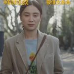 宋佳、二度金鸡奖影后に輝く！10年ぶりの栄冠にファン熱狂「演技の鬼才が帰ってきた」