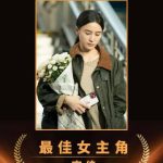 海外在住の華人が中国のドラマを見られない…実はたった3ステップで解決できる裏ワザ