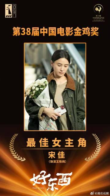 海外在住の華人が中国のドラマを見られない…実はたった3ステップで解決できる裏ワザ