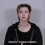 海外在住の華人が中国の音楽・動画を快適に楽しむには？地域制限の壁を越える3つのヒント