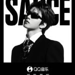 「SAUCE」が私たちの日常を変える？時代少年団・劉耀文が挑む音楽の新境地