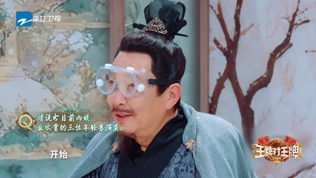 唐国强が最も評価する若手俳優は易烊千玺と劉耀文！世代を超えた芸術家の絆に感動