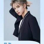 呉海『時間の裂け目』で見せる本音の叫び！アイドルの仮面を脱ぎ捨てる覚悟とは