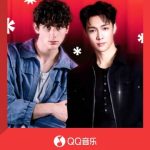 海外在住の華人が中国の音楽・動画を楽しむ方法!地域制限を突破する3つの簡単テクニック