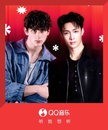 海外在住の華人が中国の音楽・動画を楽しむ方法!地域制限を突破する3つの簡単テクニック