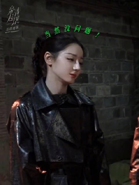 日本在住の華人が涙目…中国ドラマが見られない!その理由と私が見つけた意外な解決策