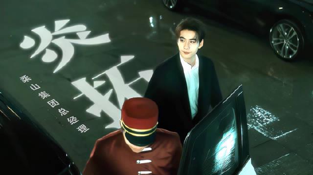 海外在住の華人必見!中国のドラマ・音楽が制限される本当の理由と、ある大物御曹司の意外な素顔