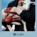 海外からLANYの新アルバム『Soft』を聴く方法｜地域制限を突破する3つの簡単テクニック